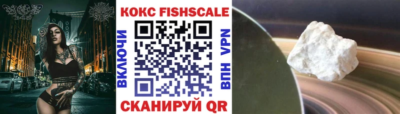 мориарти клад  как найти закладки  Неман  COCAIN Боливия 