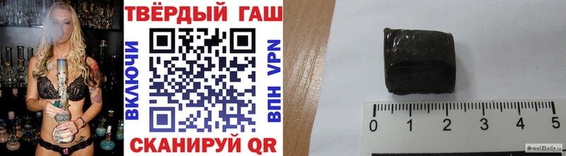 ссылка на мегу ссылки  мориарти официальный сайт  Неман  Гашиш AMNESIA HAZE  как найти закладки 