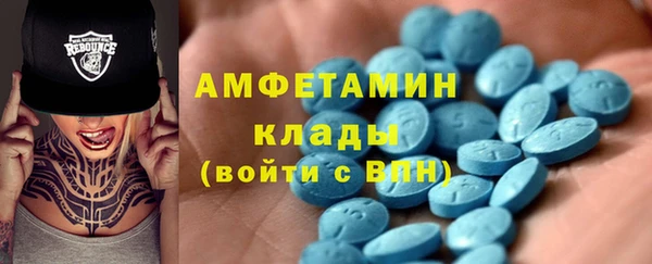 таблы Богданович
