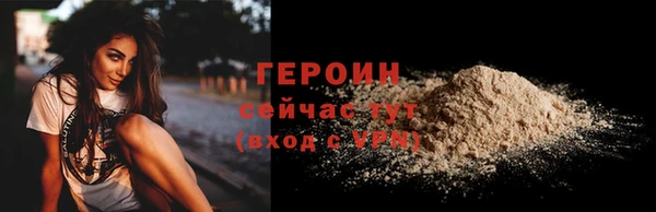таблы Богданович