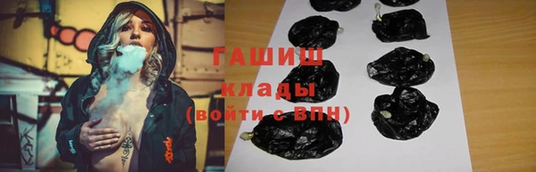 таблы Богданович