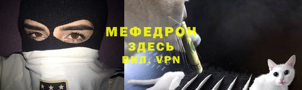 таблы Богданович
