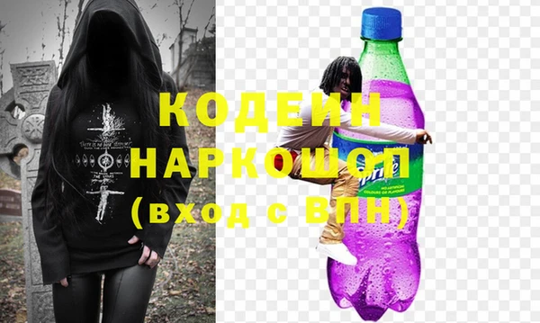 ECSTASY Богородск