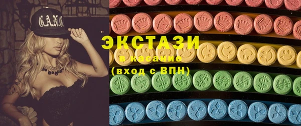 таблы Богданович
