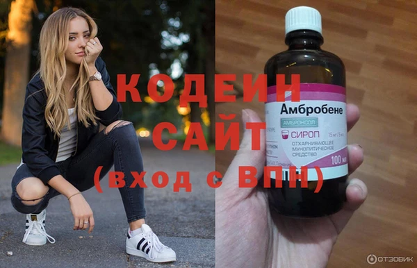 таблы Богданович