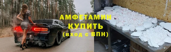 ECSTASY Богородск
