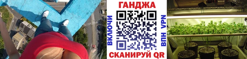 площадка состав  Неман  МАРИХУАНА AK-47 